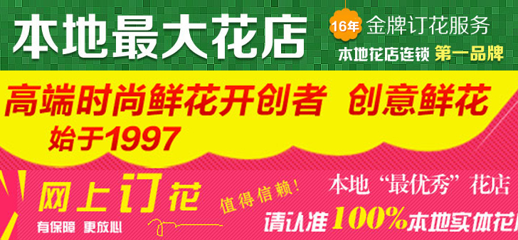 免费接码平台